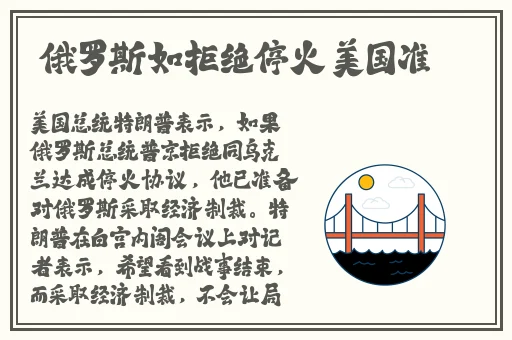 海外短视频怎么看安装